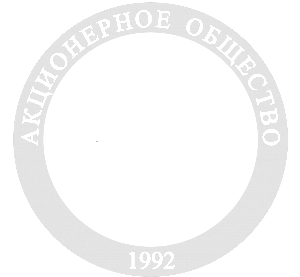 ремонт электрооборудования